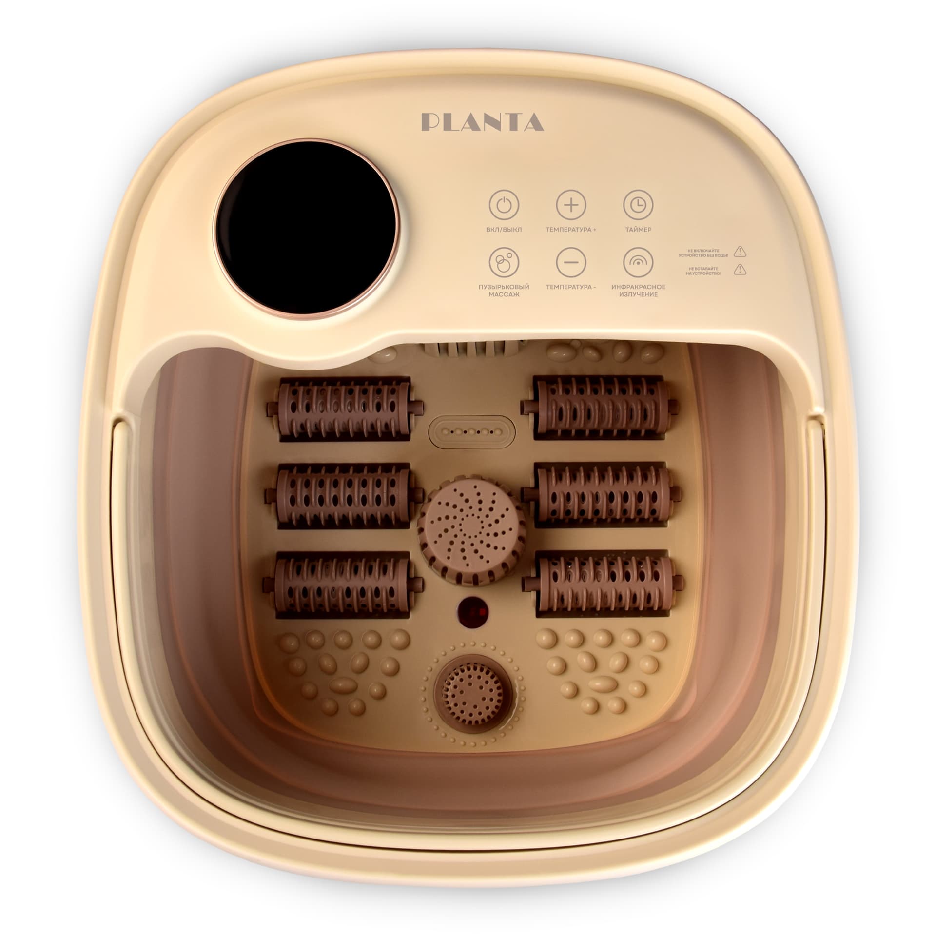 Гидромассажная ванночка для ног - изображение 1