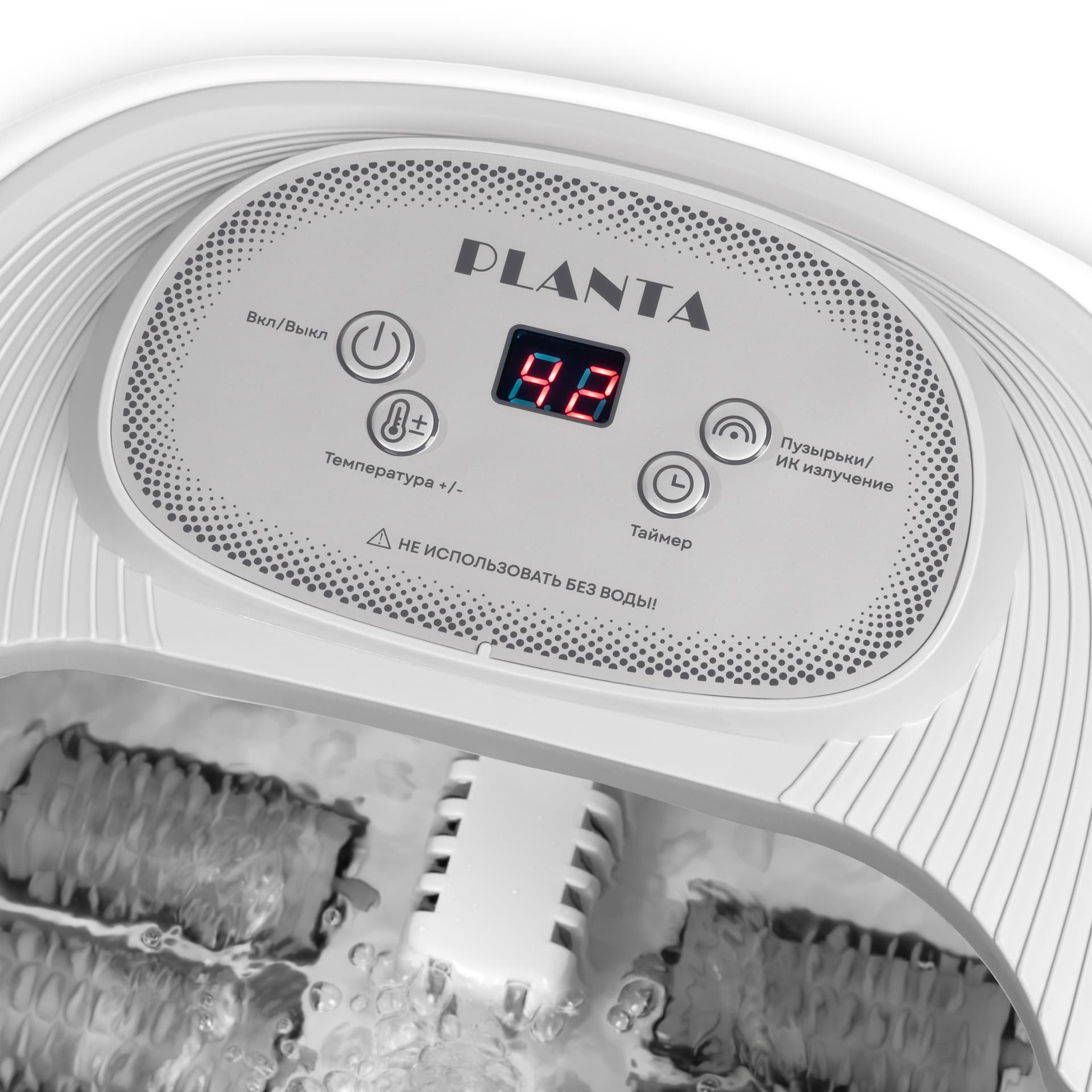 Гидромассажная ванночка для ног - изображение 1