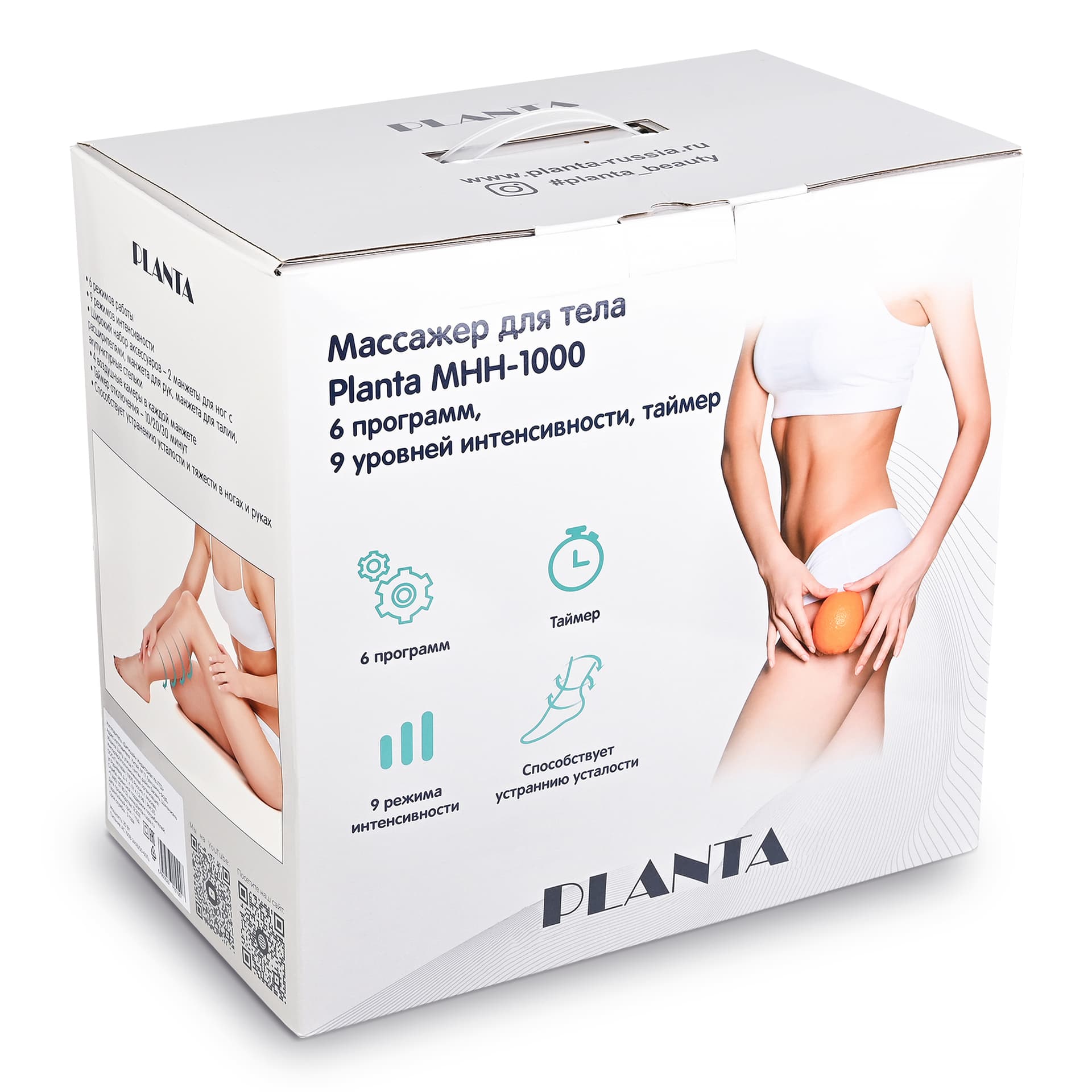 Массажер компрессионный - изображение 2