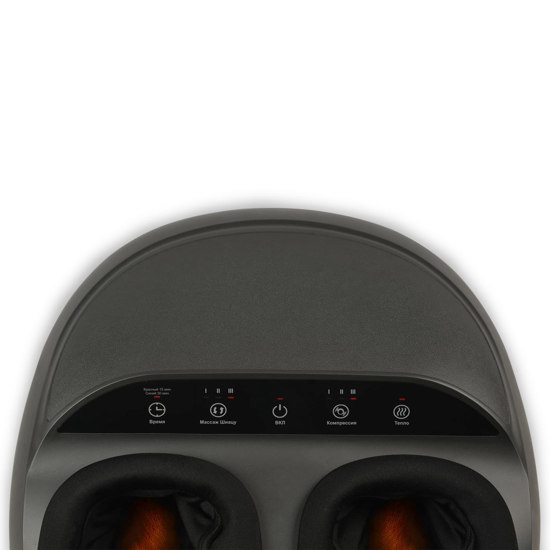 Массажер для ног - изображение 2